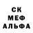 МЕТАДОН белоснежный daggity
