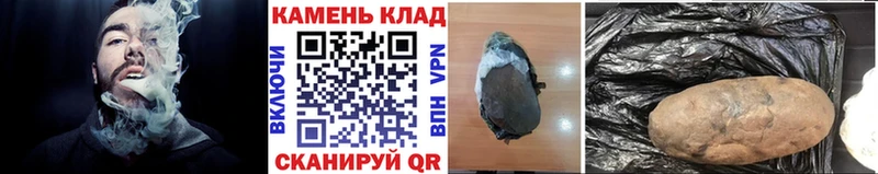 купить   площадка наркотические препараты  hydra как зайти  Гашиш Ice-O-Lator  Инта 