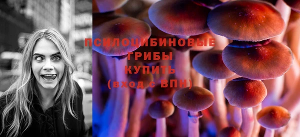 скорость Навашино