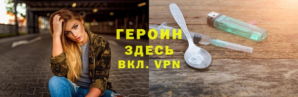бошки Надым