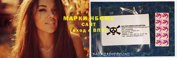 дистиллят марихуана Абинск
