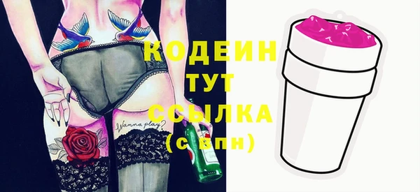 гашиш Нея