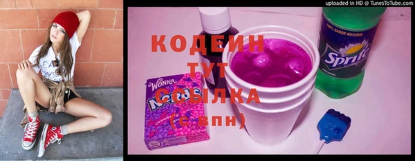jwh Нефтекумск