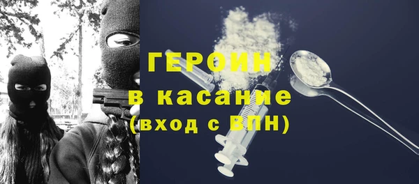 гашиш Нея