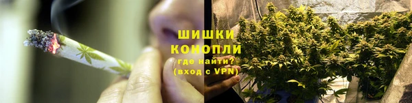 jwh Нефтекумск