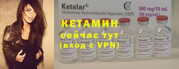 спиды Нефтегорск