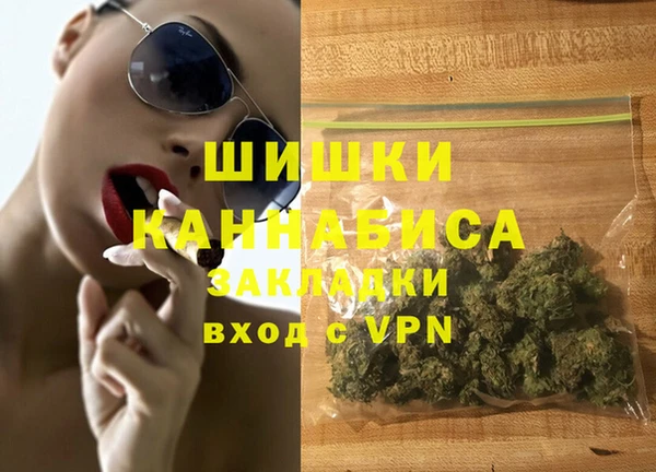 гашиш Нея