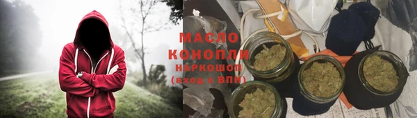 гашиш Нея