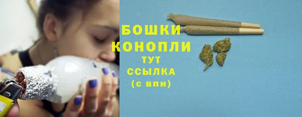 jwh Нефтекумск