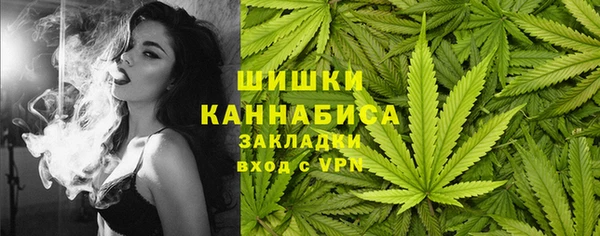 гашиш Нея