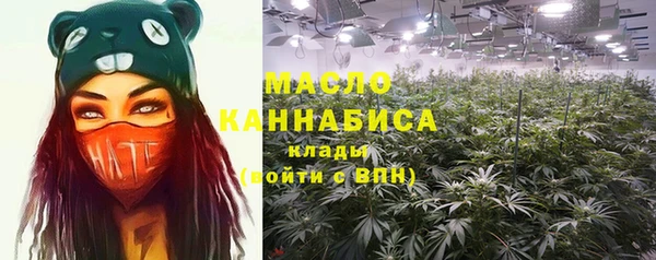 гашиш Нея