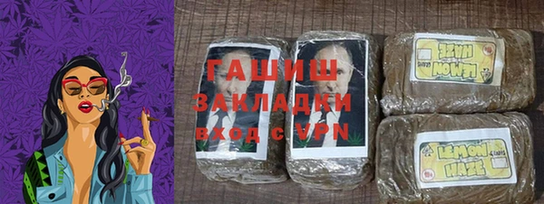 jwh Нефтекумск