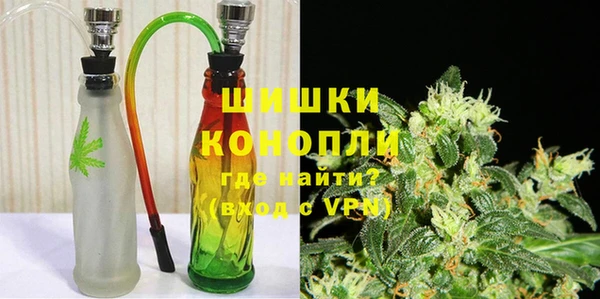 jwh Нефтекумск