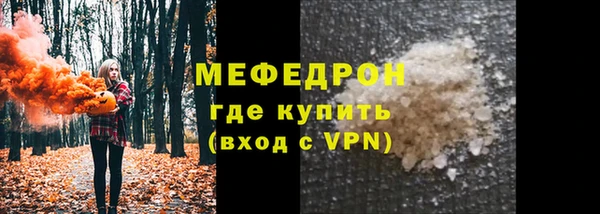 гашиш Нея