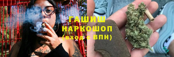 спиды Нефтегорск