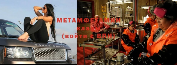 гашиш Нея