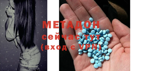 jwh Нефтекумск