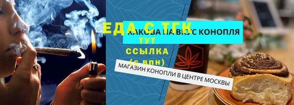 гашиш Нея