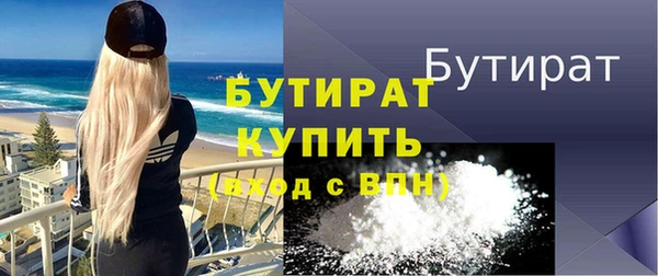 гашиш Нея