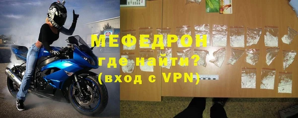 гашиш Нея