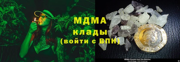 прущая мука Новосибирск