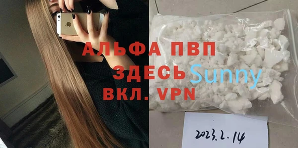 мет Янаул