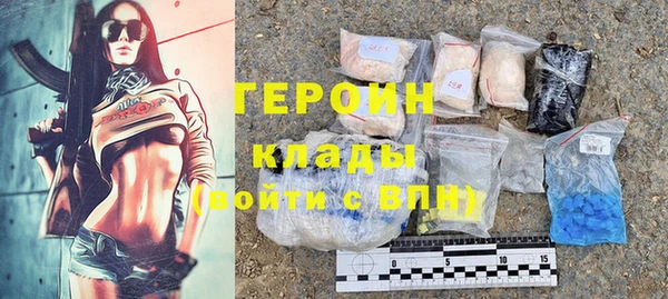 гашиш Нея