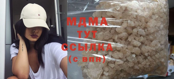 jwh Нефтекумск