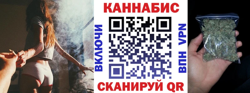 MEGA tor  Инта  Марихуана Bruce Banner 